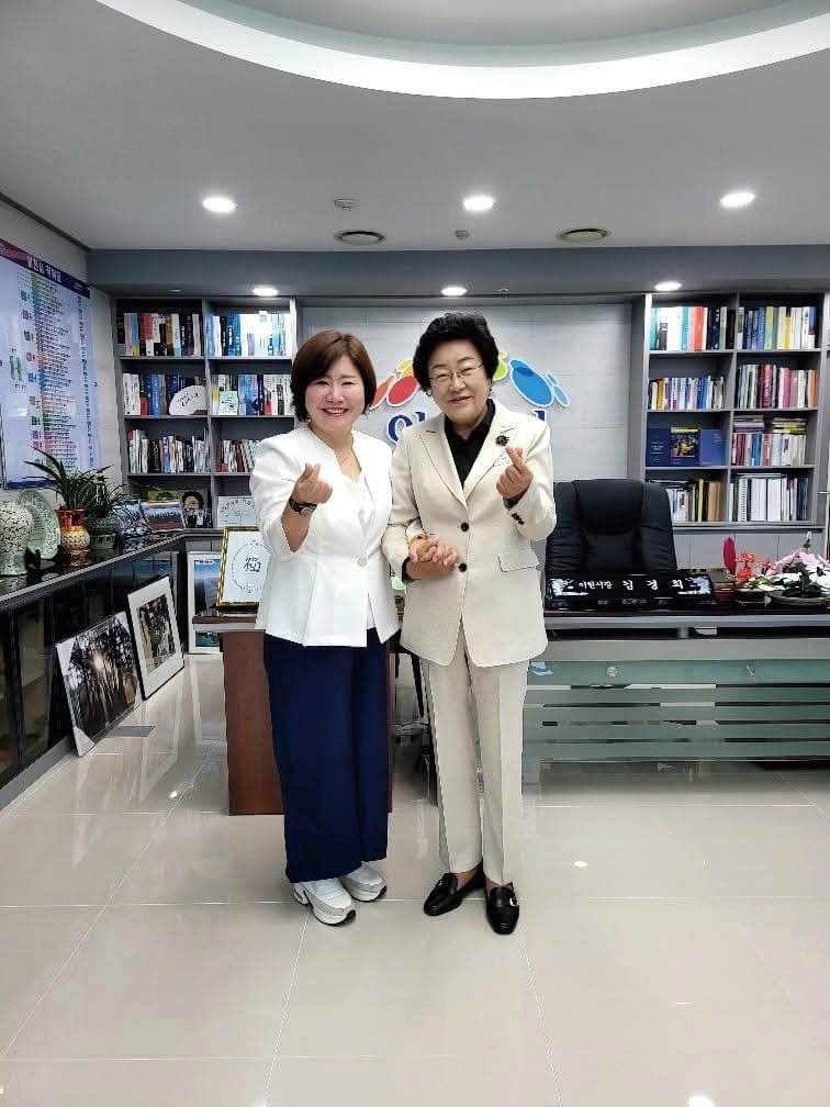 이천시장 미팅